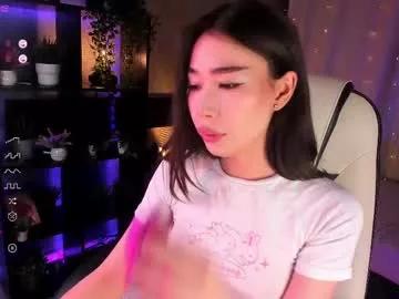 sensualily from Chaturbate