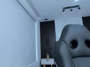 serene_waves from Chaturbate