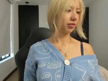 serene_waves from Chaturbate