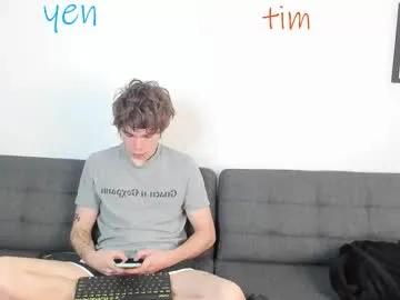 yen2025 from Chaturbate is Freechat
