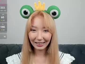 yume_ko from Chaturbate is Freechat