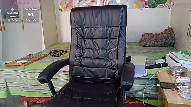 adahony from StripChat is Freechat