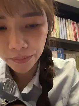 Adora188 from StripChat