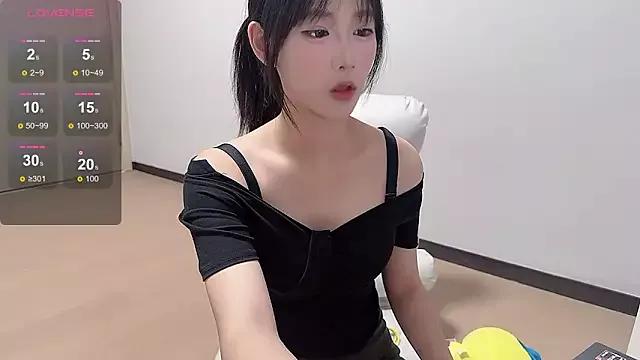 Ann-cookie from StripChat