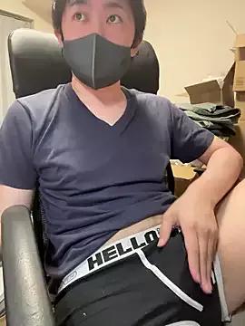 kentyken from StripChat is Freechat