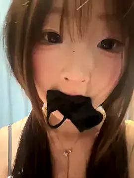 lelebaybay888 from StripChat is Freechat