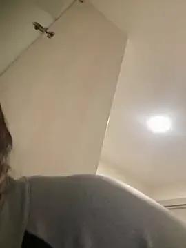 NamiNae from StripChat is Freechat