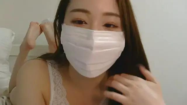 xx-ami-xx from StripChat is Group